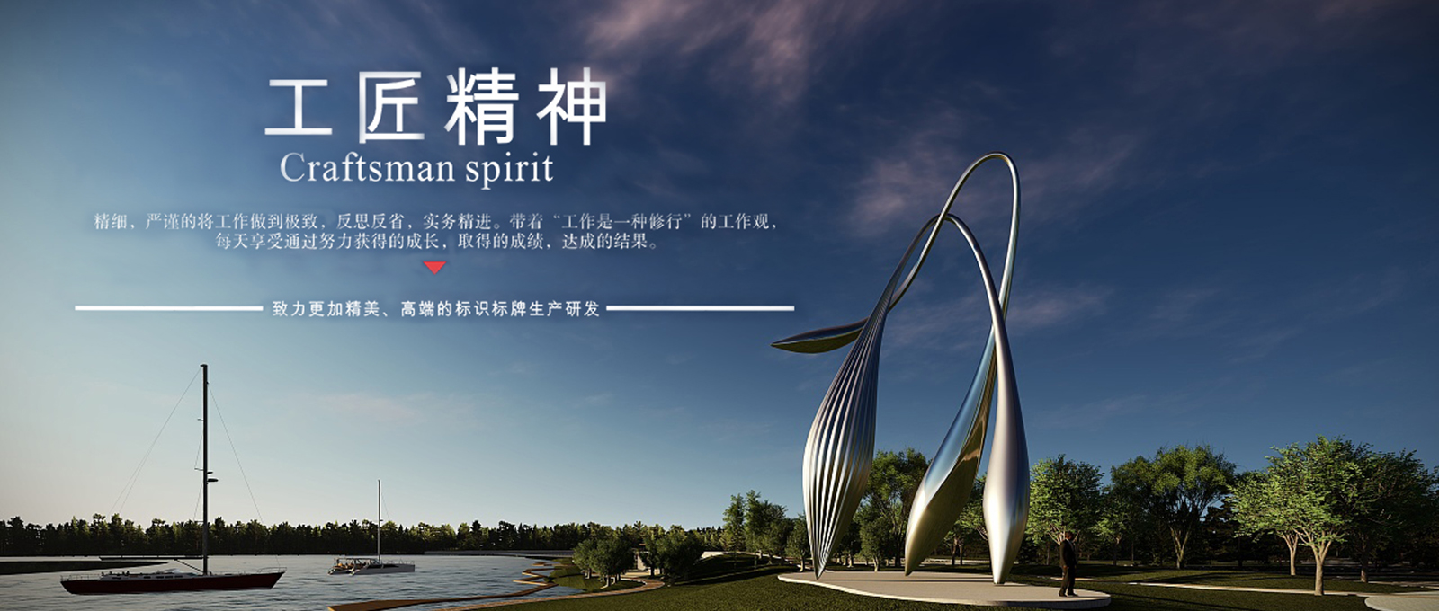 全網通5G直放站