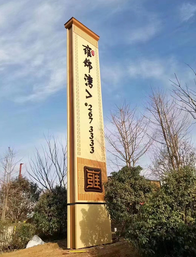 精神堡垒系列案例