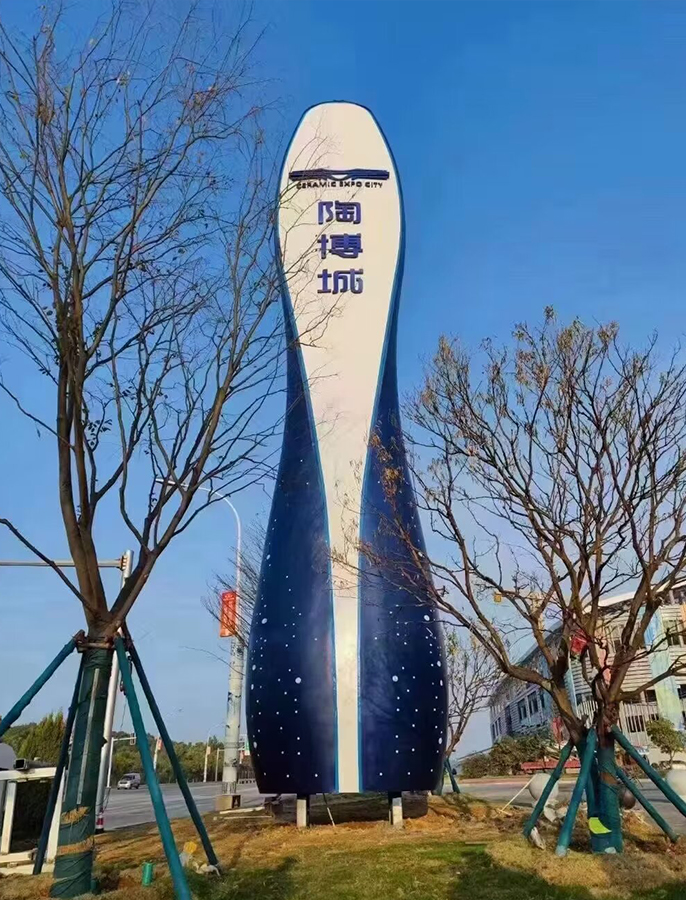 精神堡垒系列案例