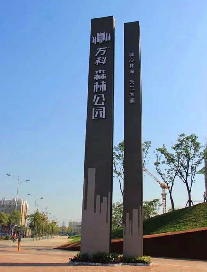 精神堡垒系列案例