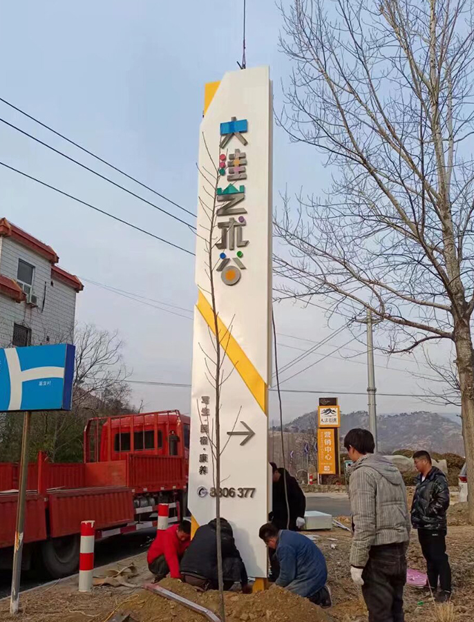 精神堡垒系列案例