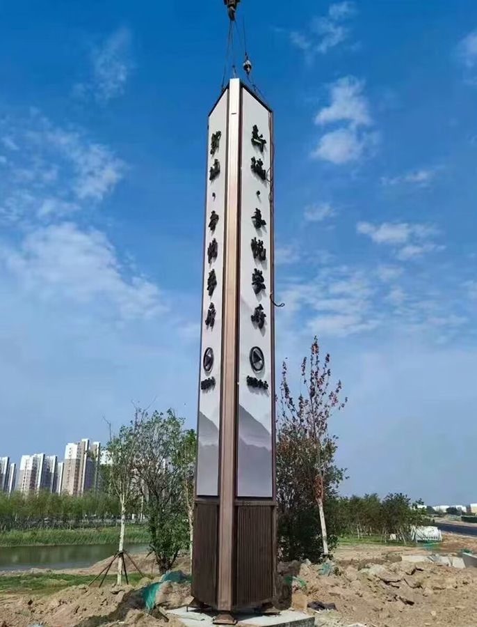 精神堡垒系列案例